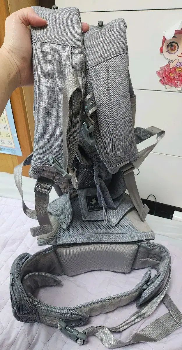 ベビーキャリア iHUG