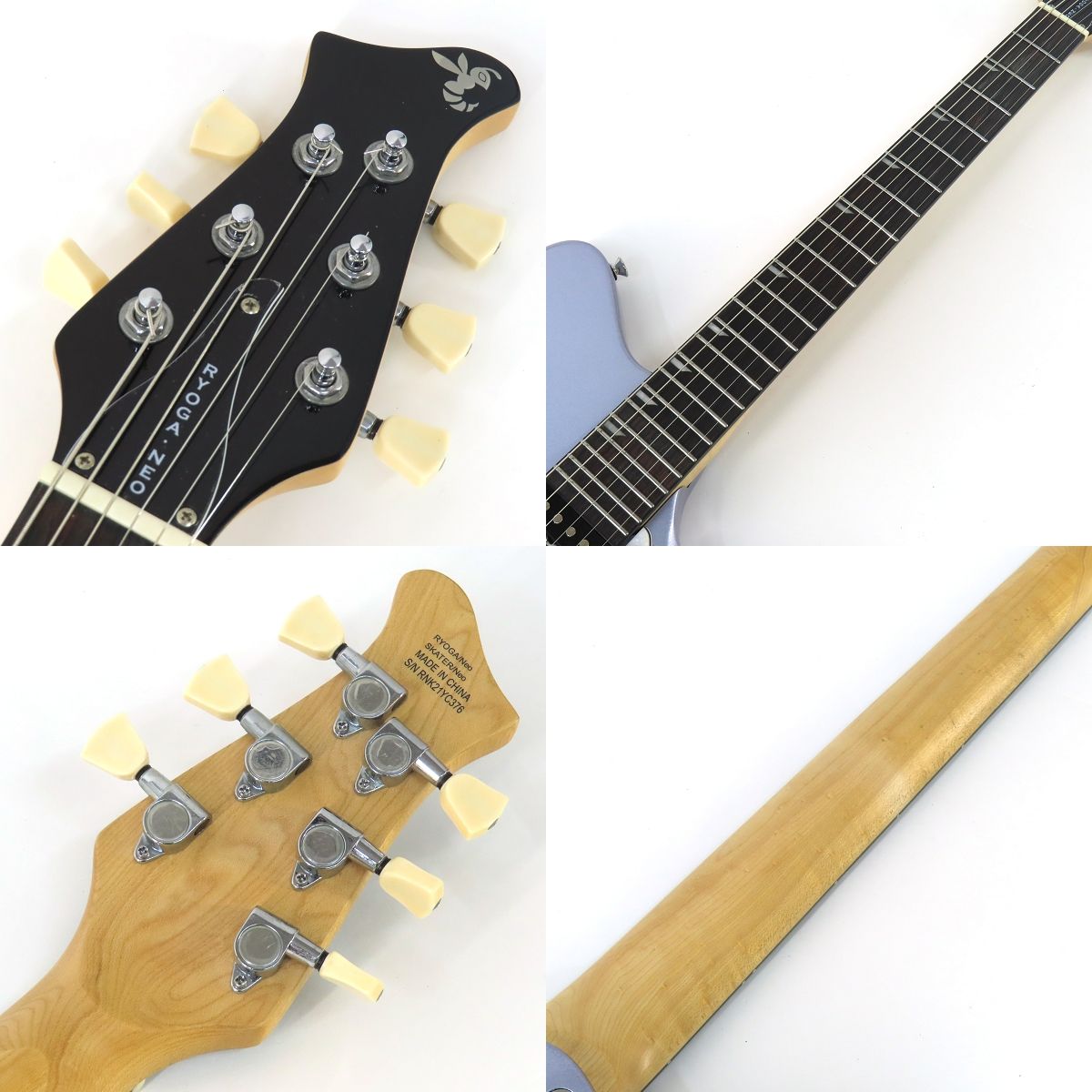 Ryoga NEO SKATER/LE ホワイト リョウガ エレキギター生産終了 RYOGA