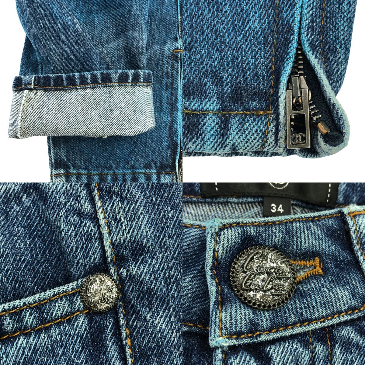 美品】 CHANEL / シャネル | ペイント加工 ココマーク裾ジップ デニム 