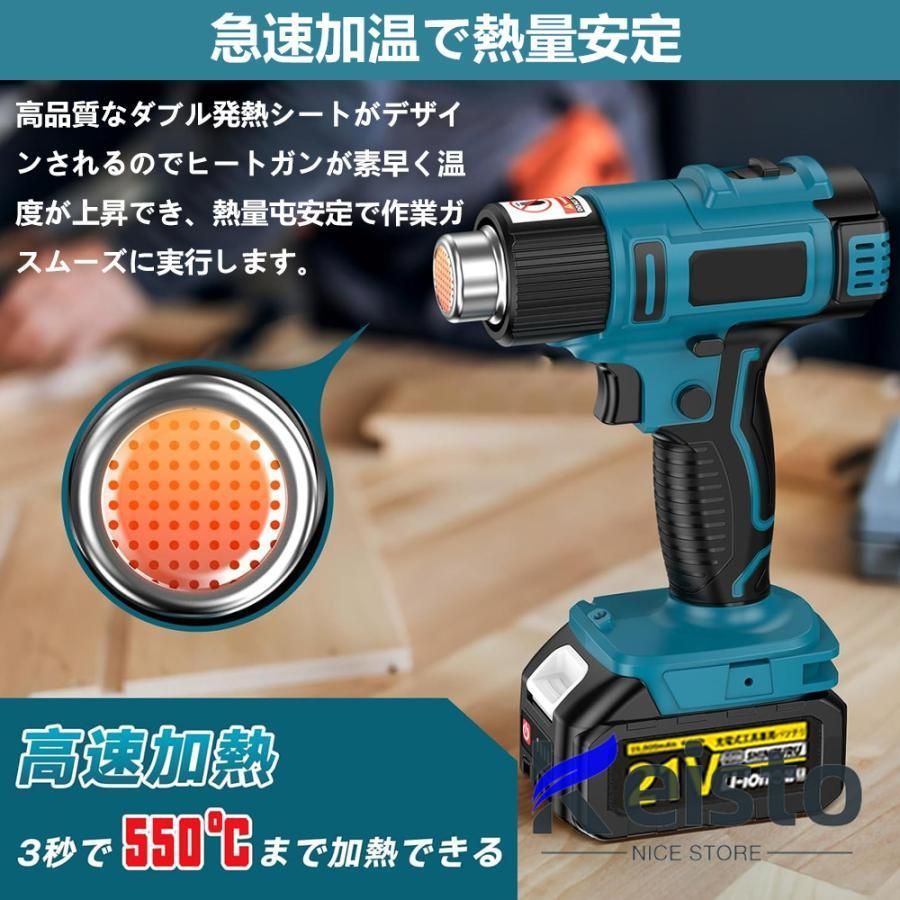 300℃~550℃ 2段階風量