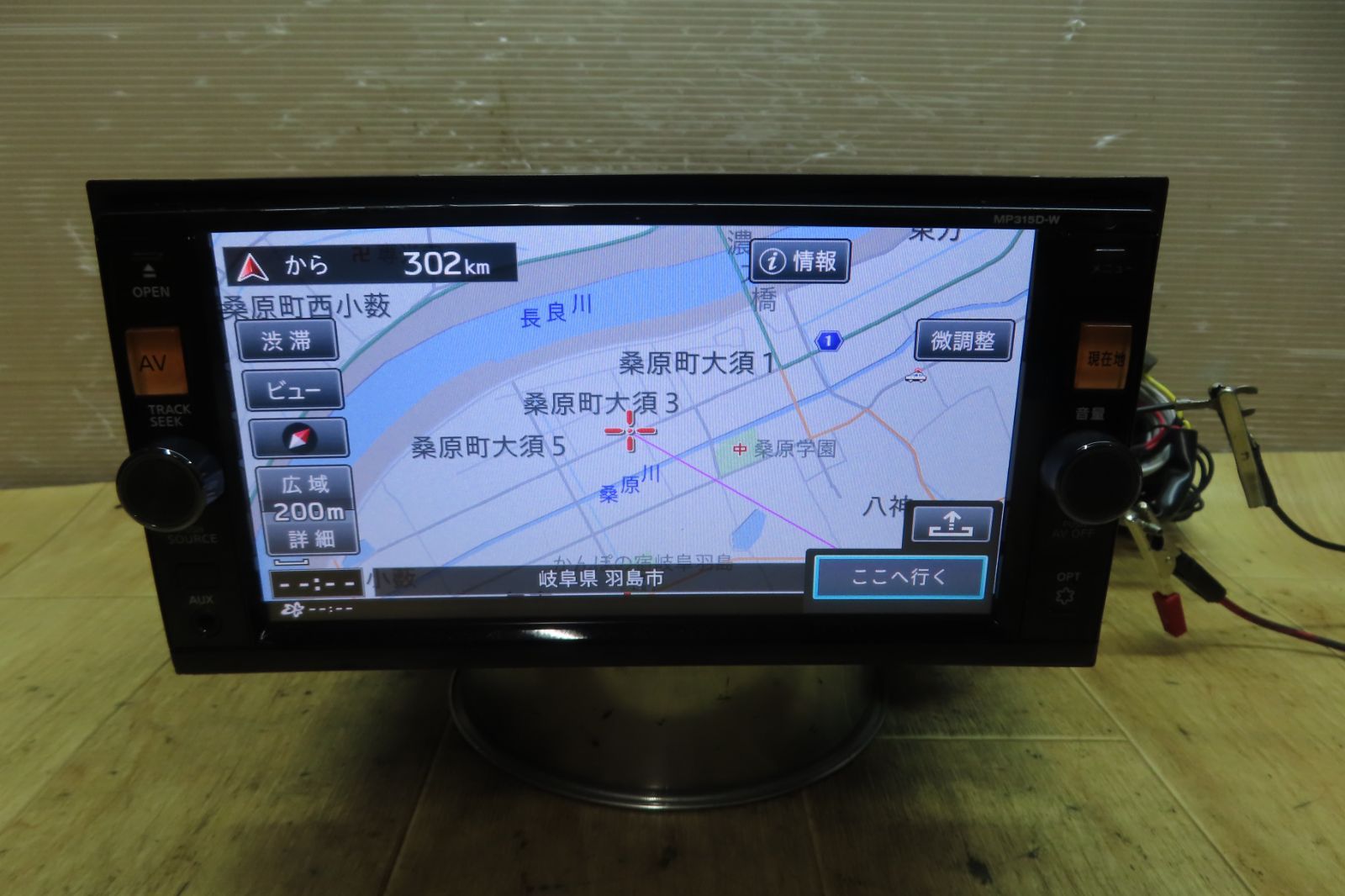 タッチパネル正常動作保証付F2331/日産純正　MP315D-W　SDナビ　地図2018年 フルセグ/Bluetooth内蔵 CD DVD再生OK　配線セット付/ETC付