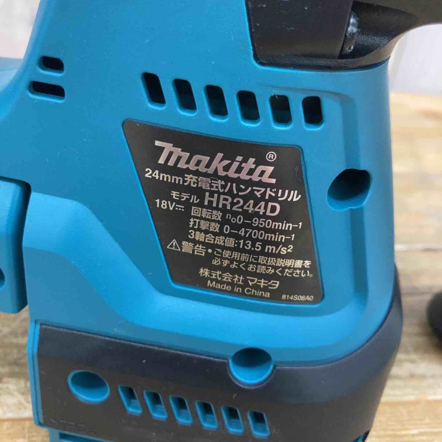 makita コードレスハンマドリル