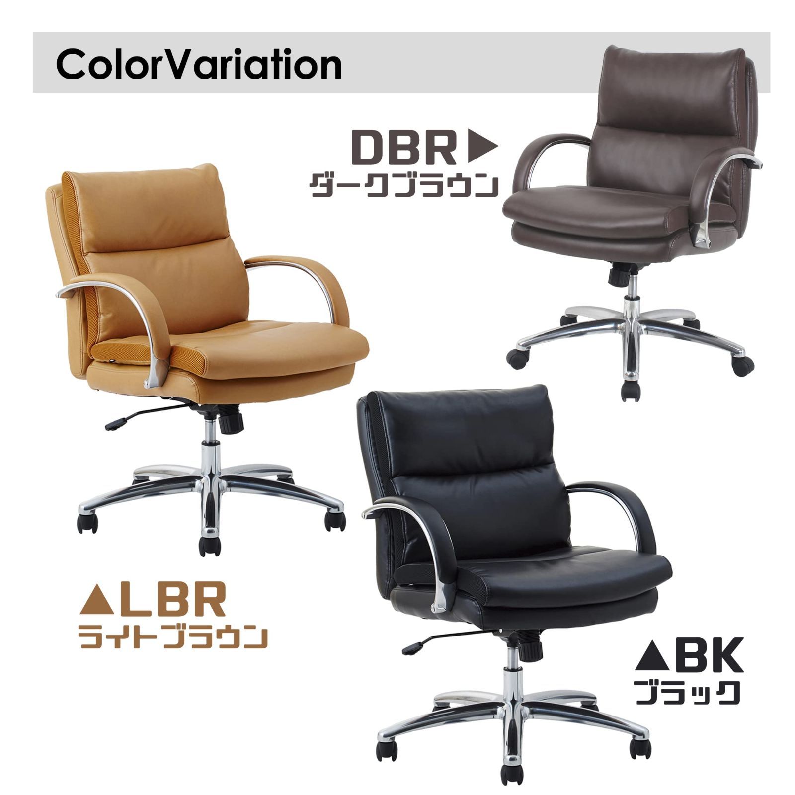 SEKI] 関家具 デスクチェア（ポケットコイル内蔵） 【公式通販】