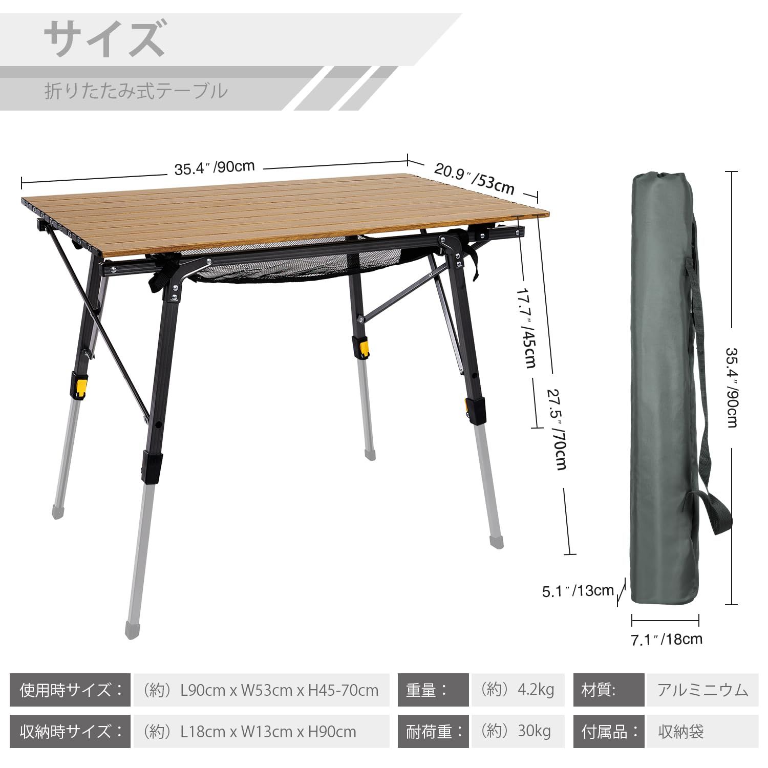 迅速発送】Timber Ridge アウトドアテーブル 折りたたみ 高さ