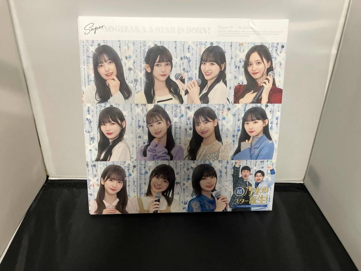 超 乃木坂スター誕生! 第2巻 Blu-ray BOX Blu-ray Disc