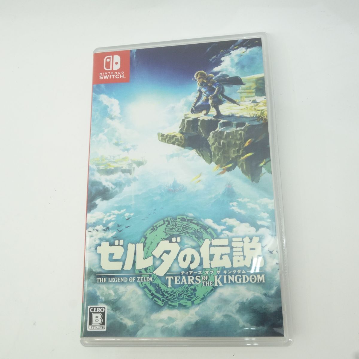 中古】 ゼルダの伝説 ティアーズオブザキングダム - ゲーム