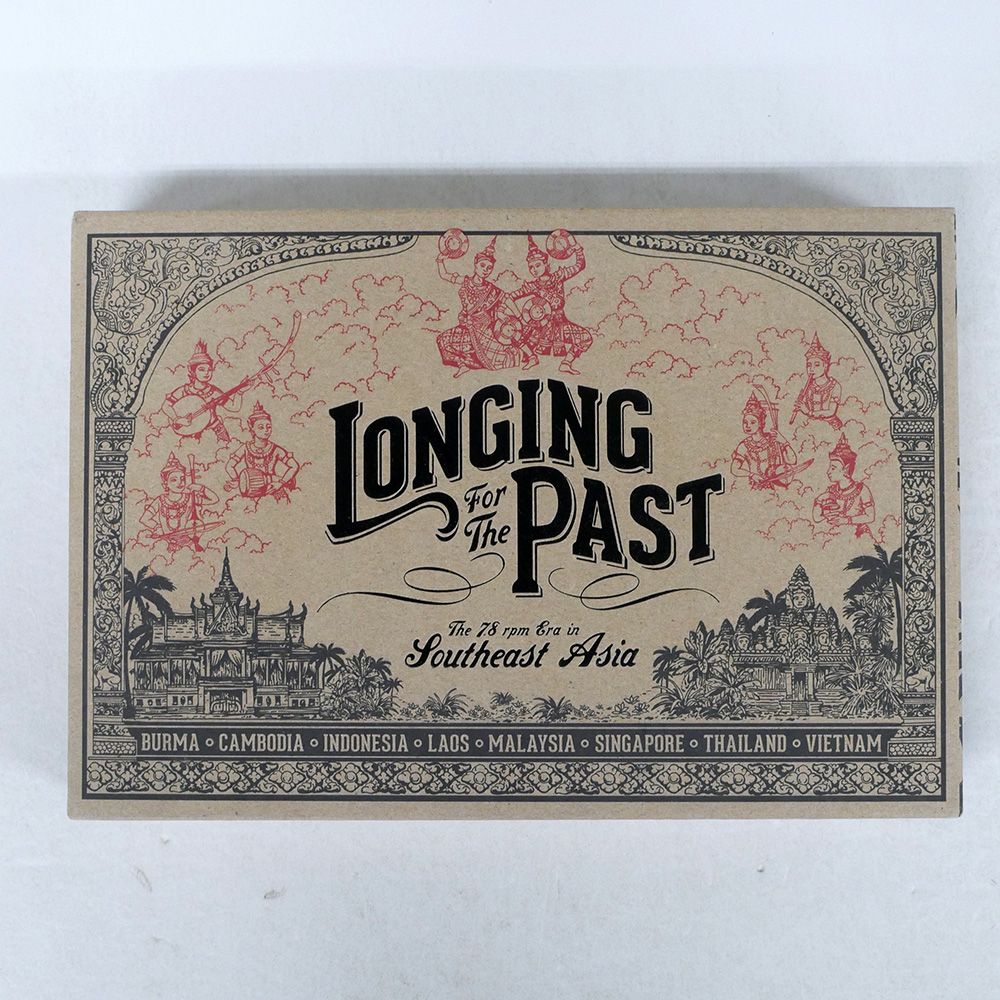 US盤 VA|LONGING FOR THE PAST THE 78 RPM ERA IN SOUTHEAST ASIA|DUST-TO-DIGITAL DTD28 CD