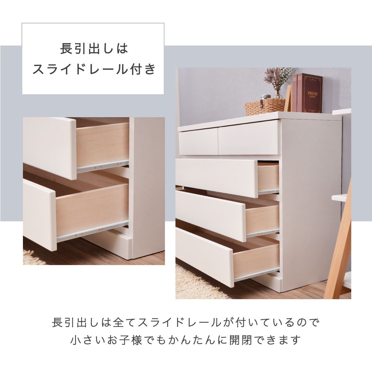 新品】 【完成品】チェスト タンス 完成品 国産 ホワイト 白 幅100 cm