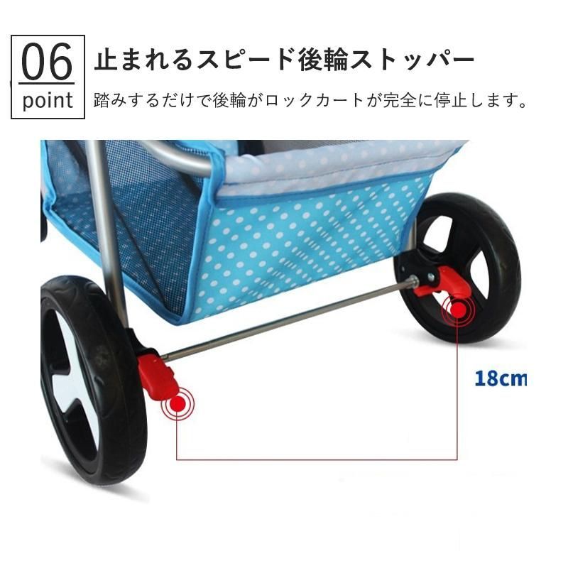 ペット