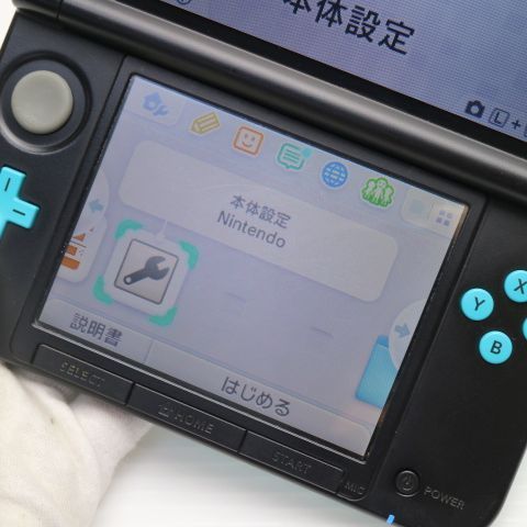 成長 ニンテンドー3DS LL ブルー game 任天堂 本体 土日祝発送OK 06000 100品質保証！