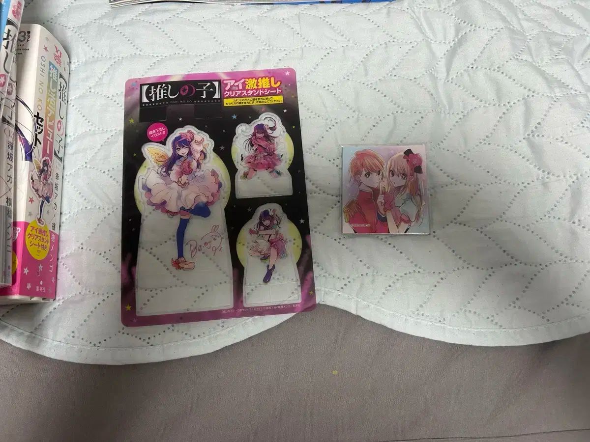 ノベル