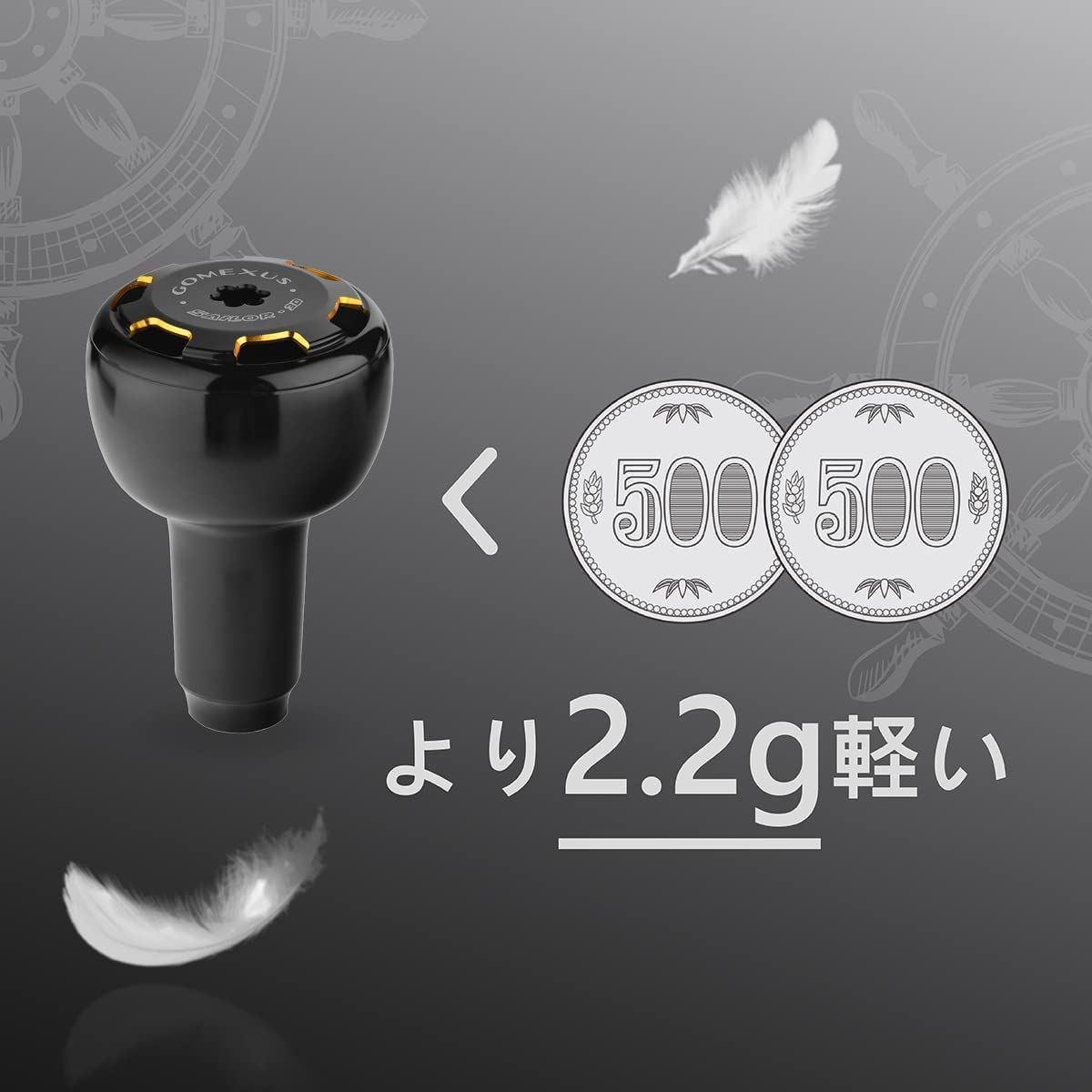 ゴメクサス A30 リールハンドルノブ ダイワ (Daiwa) タイプ S シマノ (Shimano) タイプ A ハンドル 交換用 アルミ合金  30mm ノブ スピニングリールとベイトリール対応 バス 海釣り - メルカリ