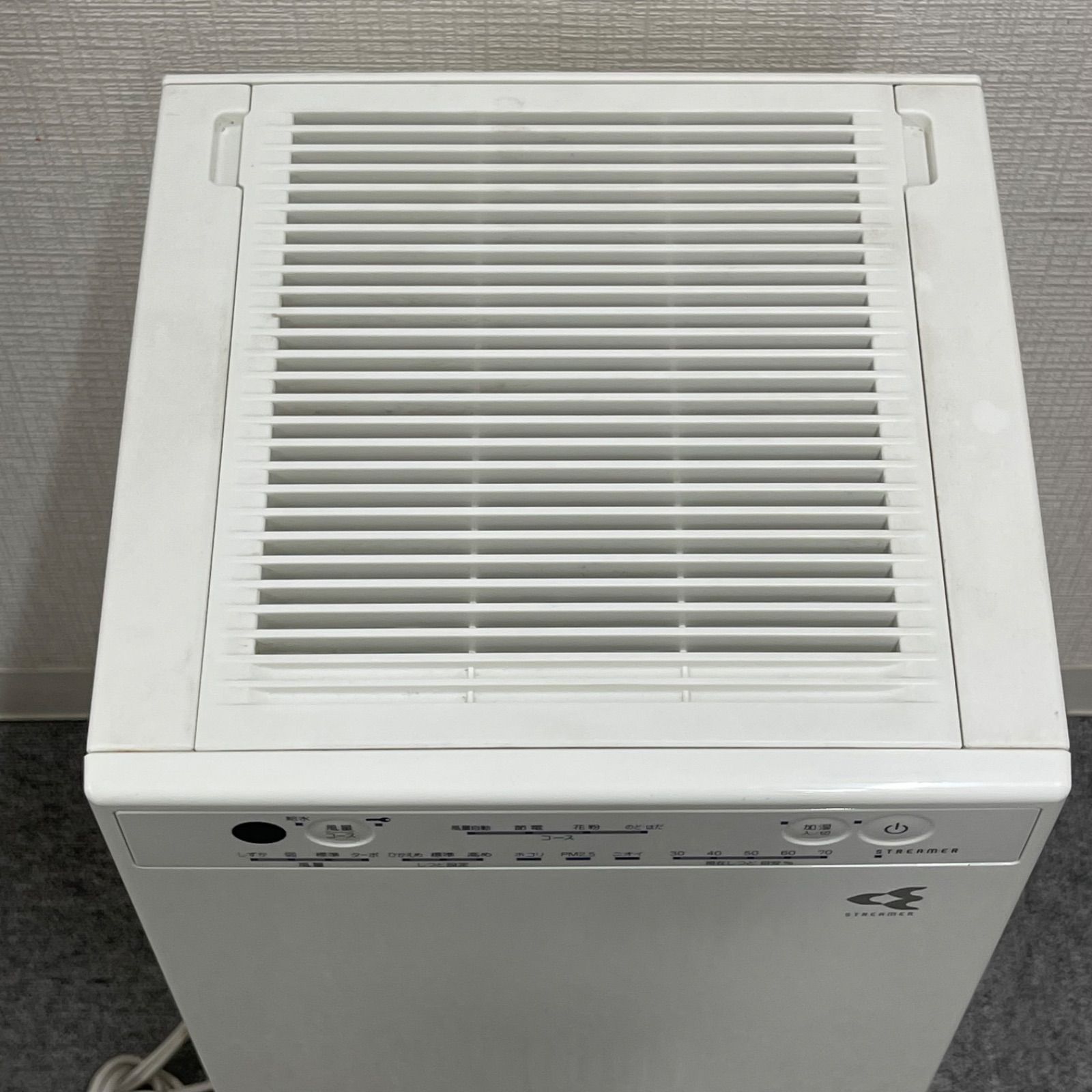 NPA】2020年製 DAIKIN ダイキン 加湿ストリーマ空気清浄機 MCK55WE7-W