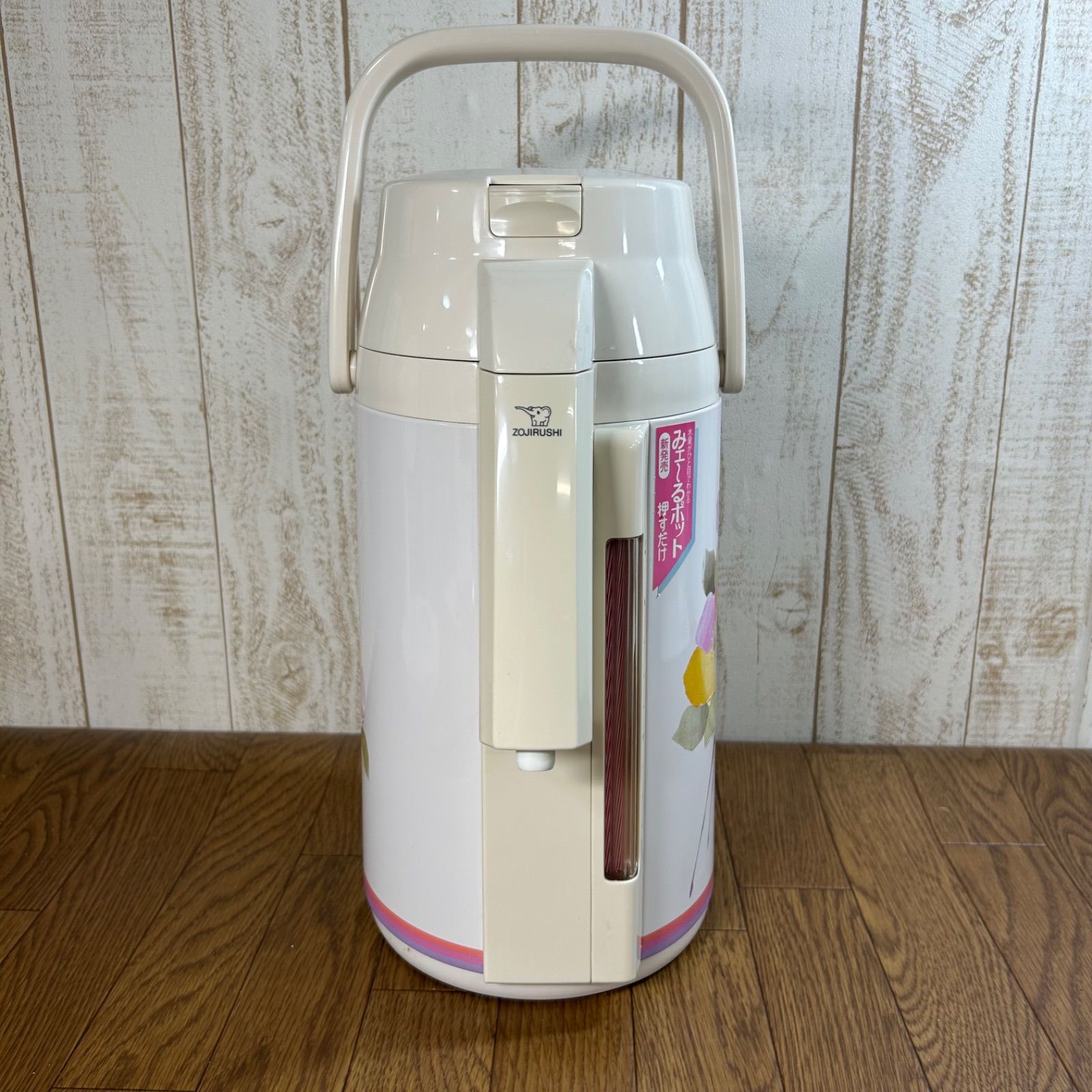 象印 みェーるポット 押すだけ VPM-2200 魔法瓶 回転ポット - メルカリ