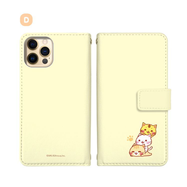 F3cm Xperia 1 VII SO-51F 手帳 手帳型 スマホケース
