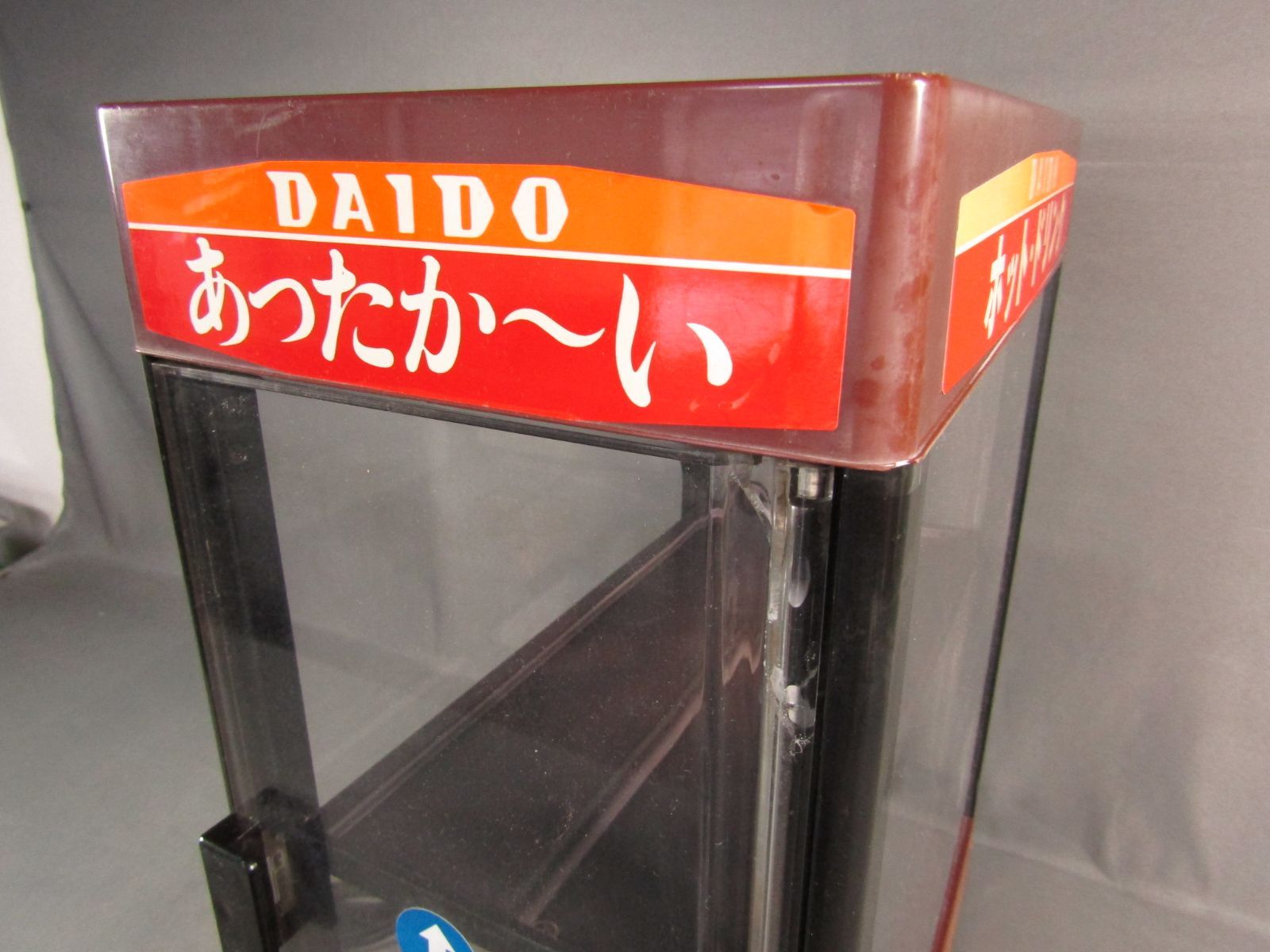 缶ウォーマー　DAIDOホットドリンク　2段式　CW-A型-3