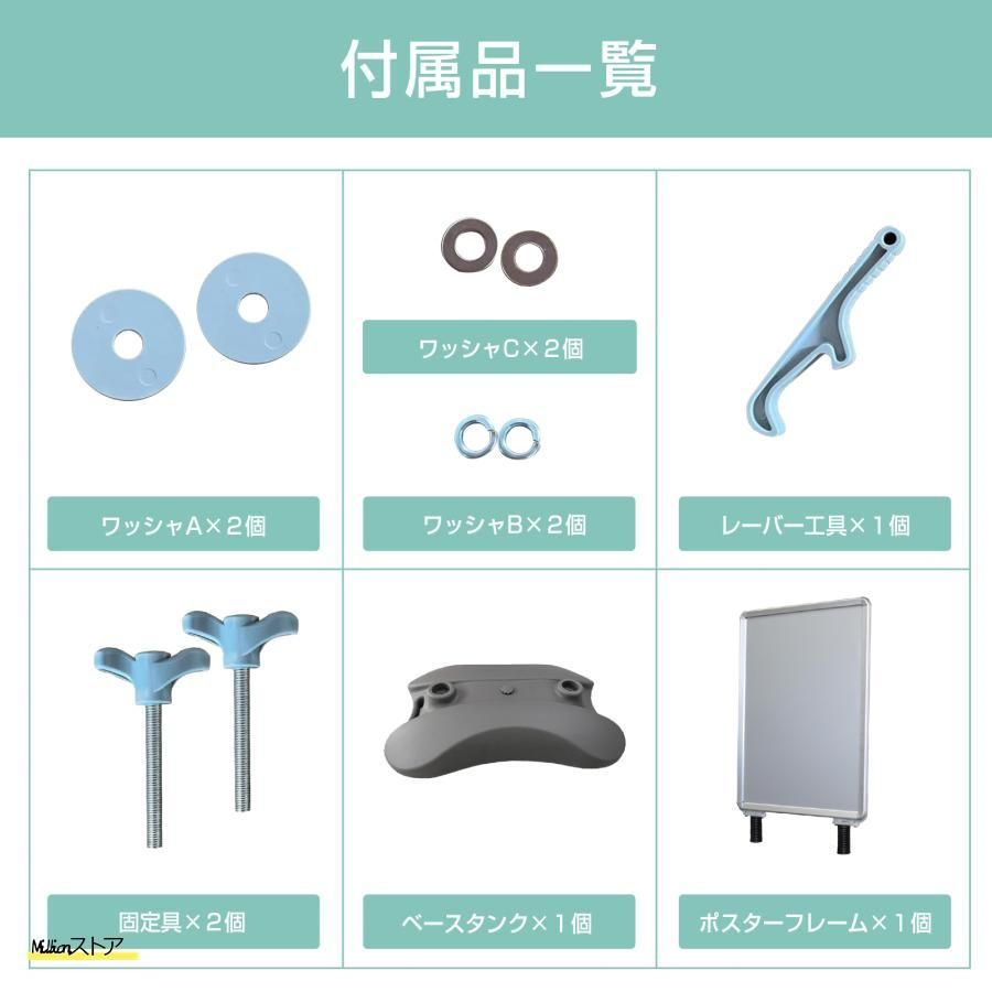 A1サイズ アルミ製