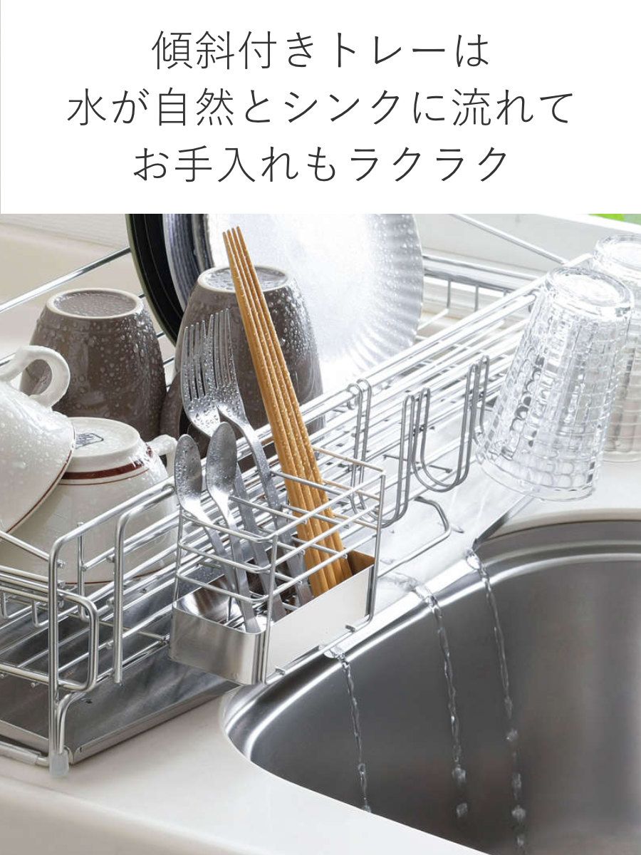 ステンレス