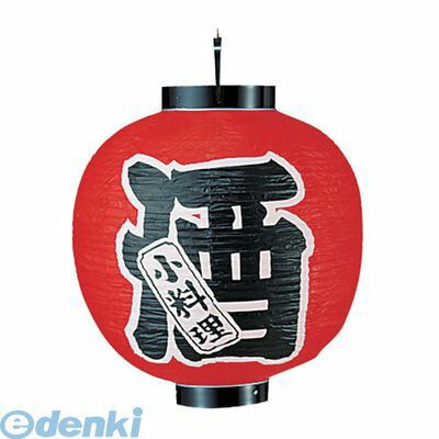 イタリア軍】キャンプ·ジブチ マウスパッド 【公式通販】