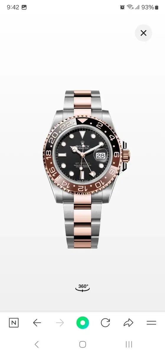 ROLEX(ロレックス) GMT マスター 2 ルートビア コンビ 楽天市場