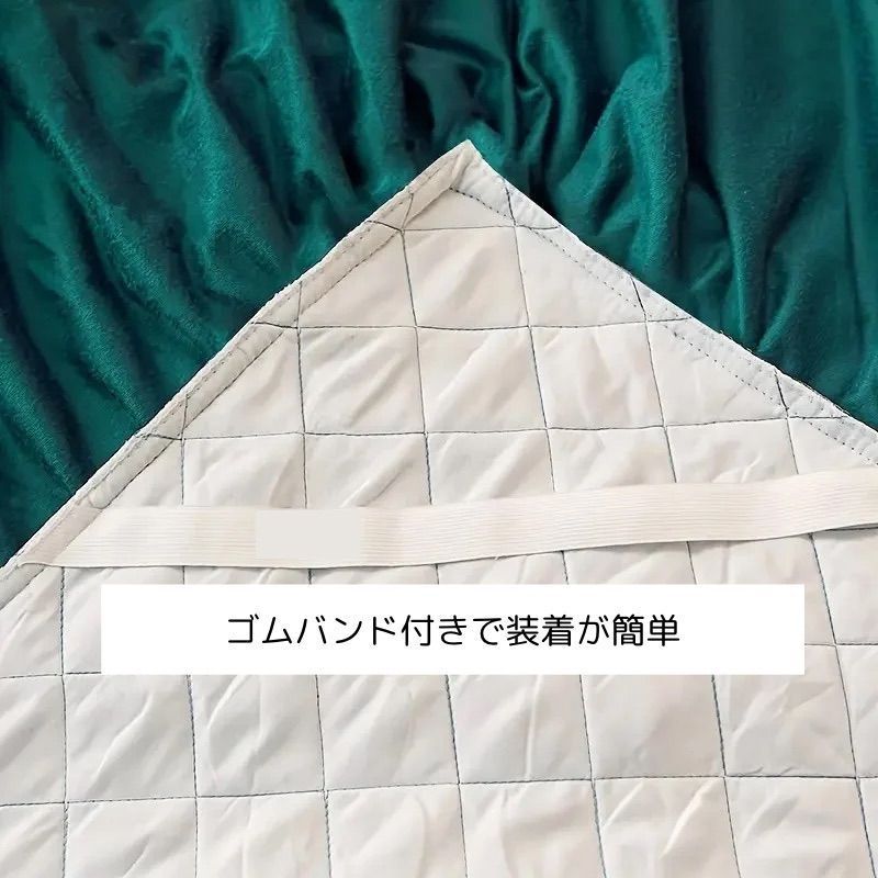 サイズ 180cm