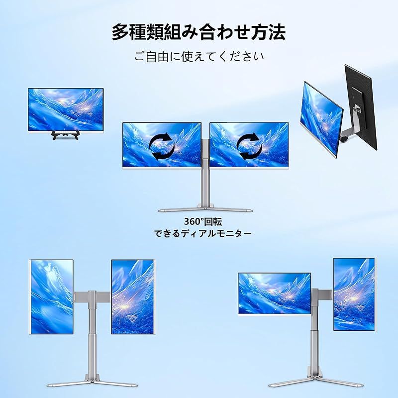 全機種対応 USB-C接続