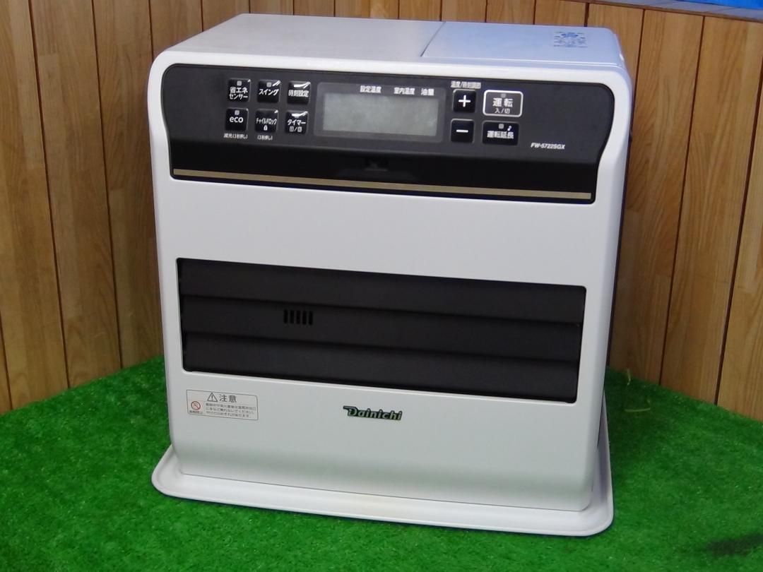 V44 ダイニチ石油ファンヒーター FW-5722SGX 送料無料 保証付 2510