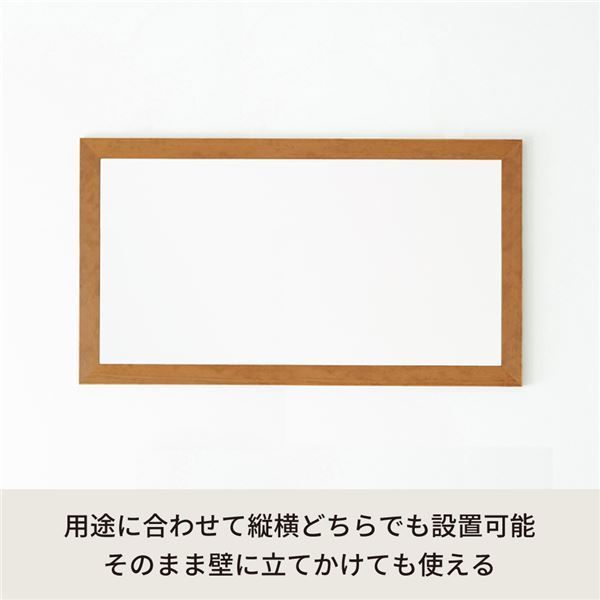 洗面 日本製
