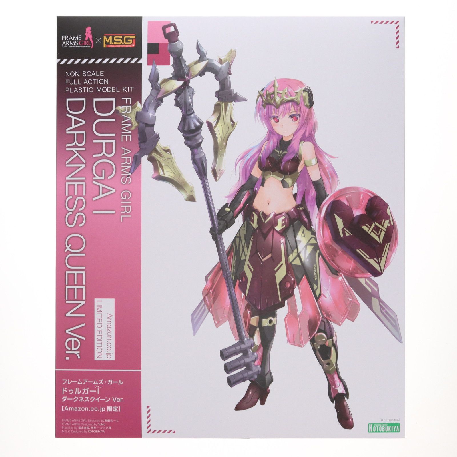 KOTOBUKIYA - フレームアームズ・ガール ドゥルガーI ダークネスクィーンver Amazon.co.jp限定 フレームアームズ・ガール ドゥルガーI(アイン