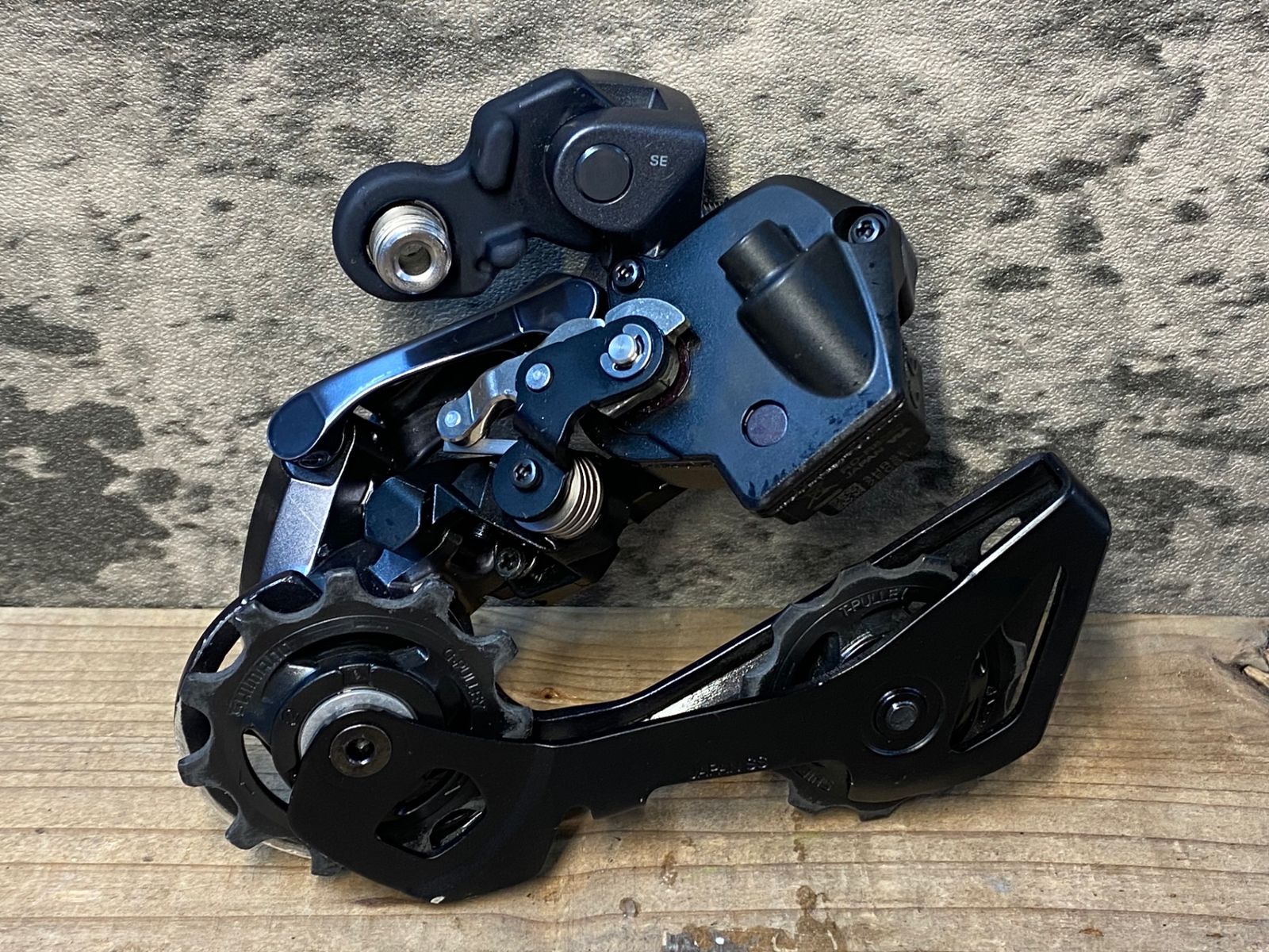 RD-R8050