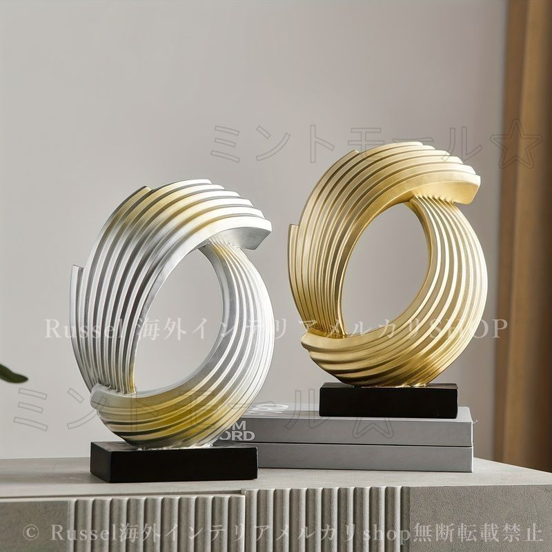 オブジェ エレガント 抽象的 デザイン おしゃれ かわいい