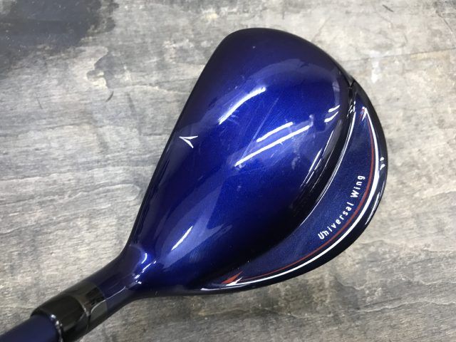 レディースユーティリティ