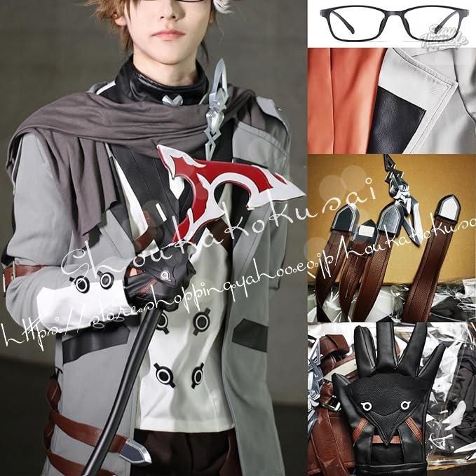 崩壊スターレイル ヴェルト コスプレ 衣装 フルセット コスプレ小物 コスチューム フルセット 変身 変装 仮装 cos cosplay