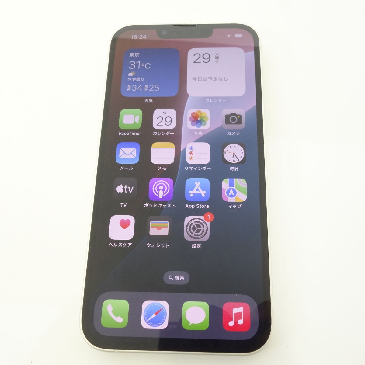 iPhone13 128GB SIMフリー　バッテリー最大容量78% 割れあり iPhone13 mini 128GB SIMフリー バッテリー最大容量100% 割れ