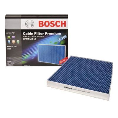 BOSCH ボッシュ エアコンフィルター キャビンフィルター 輸入車用 抗ウイルス MERCEDES BENZ メルセデスベンツ CFPR-MB-8 | クリーンフィルター エアクリーンフィルター エアコン フィルター 車 交換 Aクラス 169 B