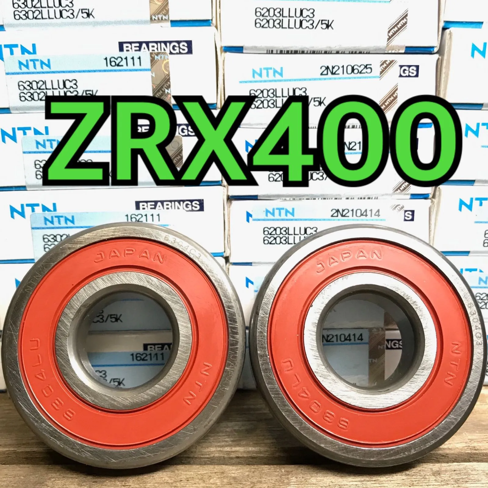 zrx400 ホイール フロントリアセット 値下げ交渉大歓迎！ zrx400 ホイール フロントリアセット 値下げ交渉大歓迎！ - メルカリ