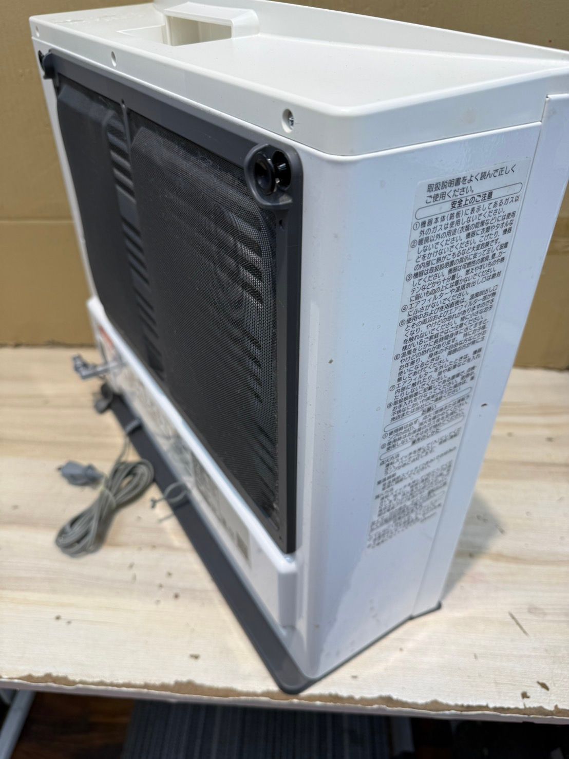 ノーリツ LPガスファンヒーター