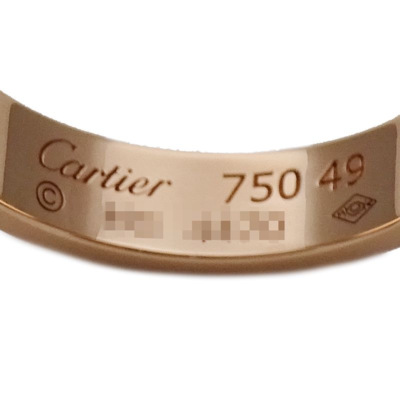 カルティエ Cartier リング レディース ブランド 指輪 750PG ハッピー  