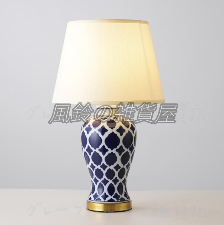 テーブルランプ デスクライト