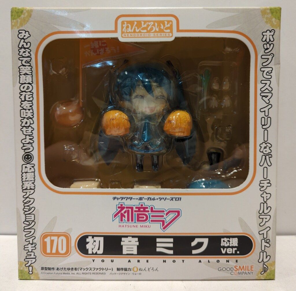 初音ミク 170 応援ver. Amazon.co.jp: ねんどろいど 初音ミク 応援ver. 約100mm (ノン