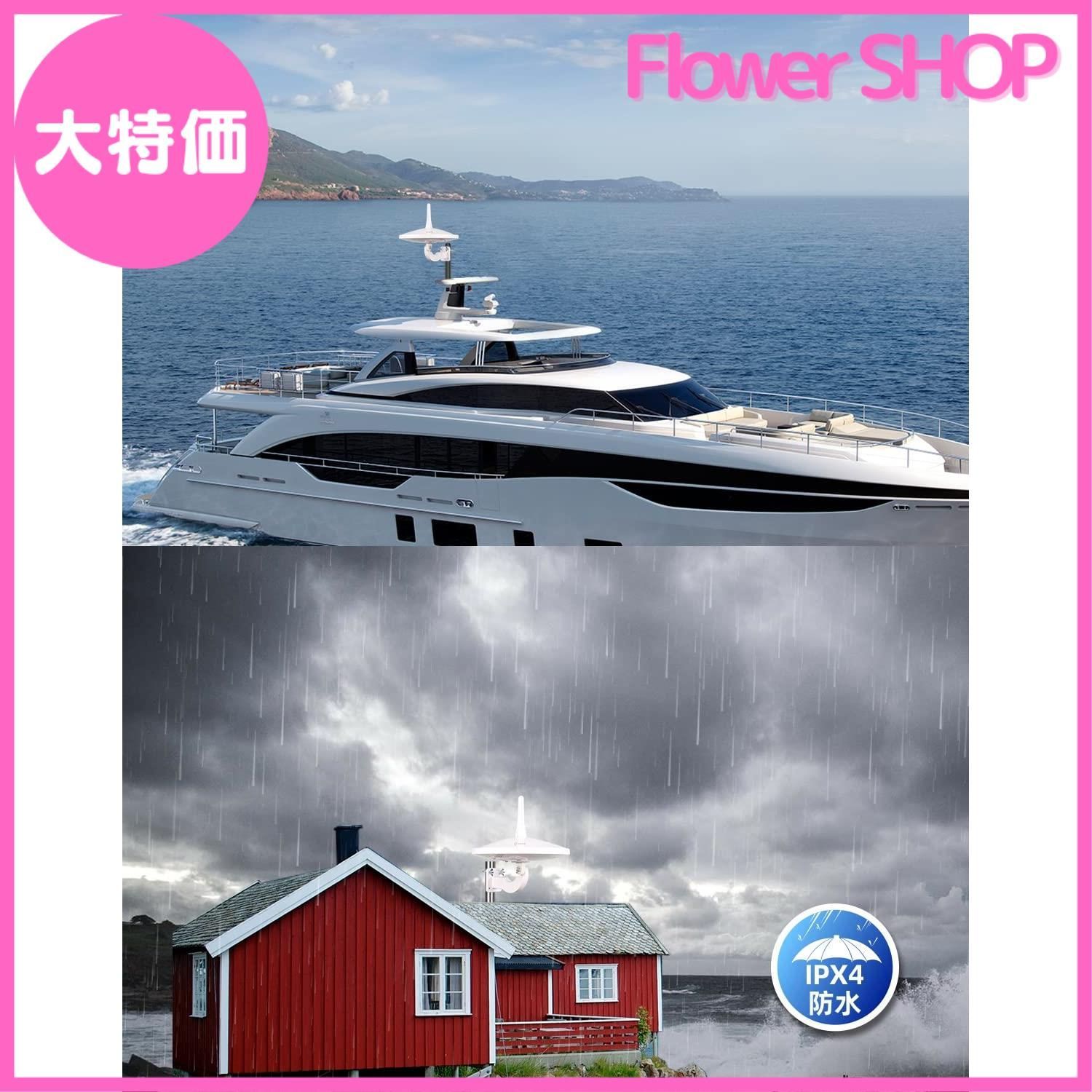 セール中】Adenauer ANTOP テレビアンテナ 室内 アンテナ 屋外アンテナ 両用 HDTVアンテナ UFO 105KM受信範囲  360度全方位受信 高性能高感度 UHF VHF対応 テレビブースター付き 地上デジタル放送用 tvアンテナ AT-JP - メルカリ