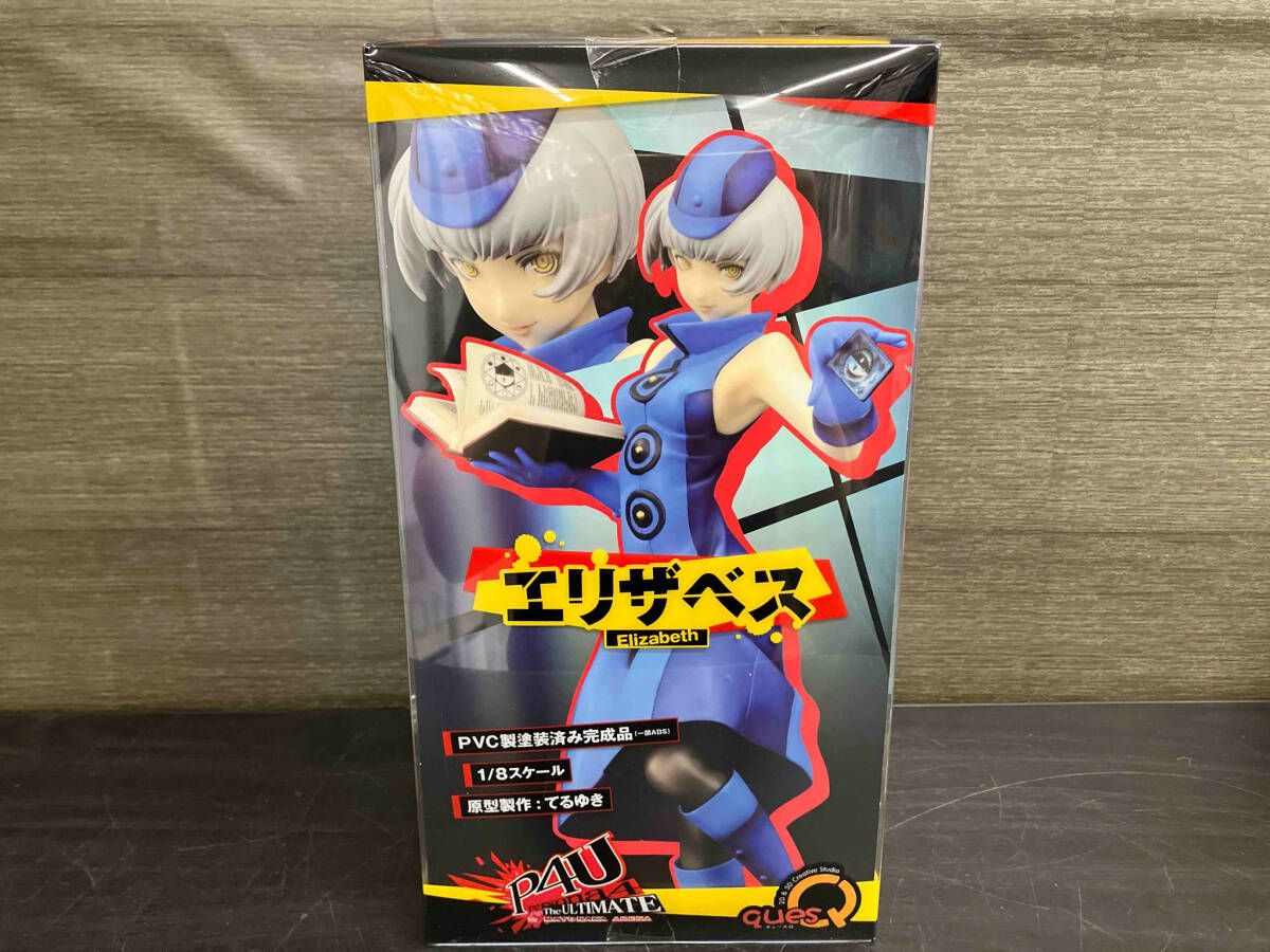 再販)キュｰズQ エリザベス 1/8 ペルソナ4 ジ・アルティメット イン