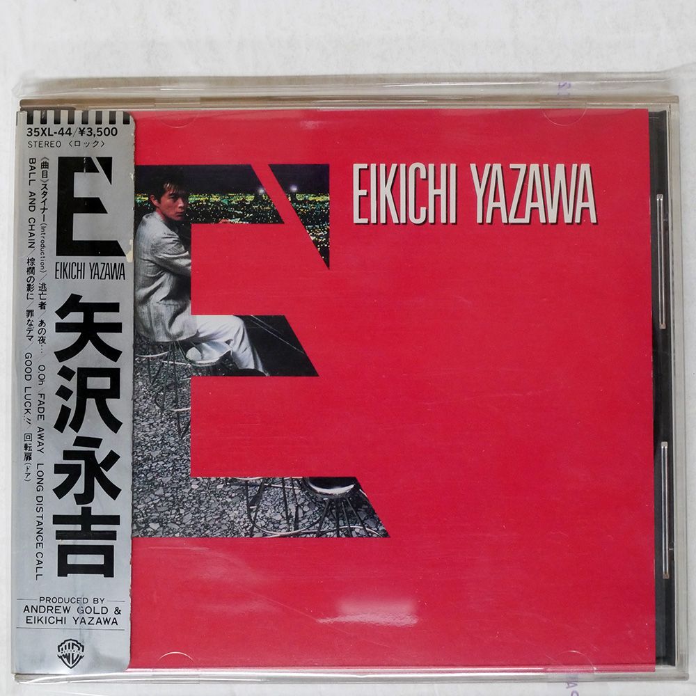 帯 国内盤 矢沢永吉/E'/WARNER 35XL44 CD □ - メルカリ
