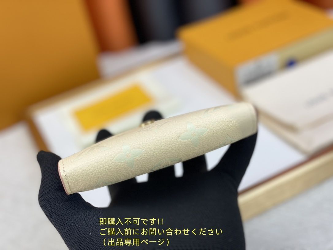 激レア ??超美品級?? 極美品 LOUIS VUITTON 折り財布 ルイ