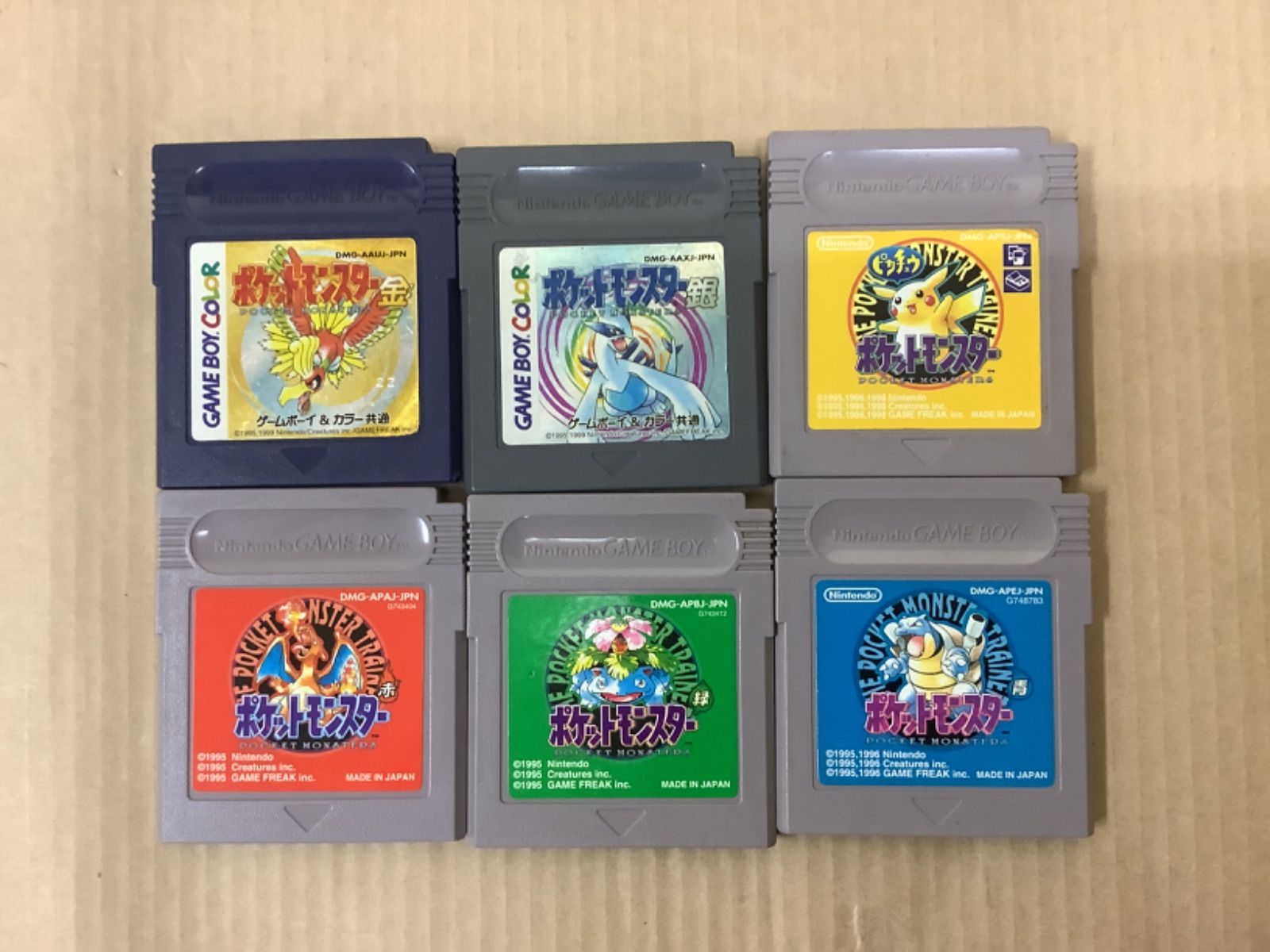 未開封 ポケットモンスターDP メタルコレクション ギャラドス ゴールド 金 Pokemon 25th Anniversary Gold Box | eBay