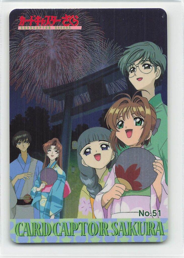 カードキャプターさくら　P・P CARD Part.2　No.51夏祭り カードキャプターさくら P・P CARD Part.2 No.51夏祭り