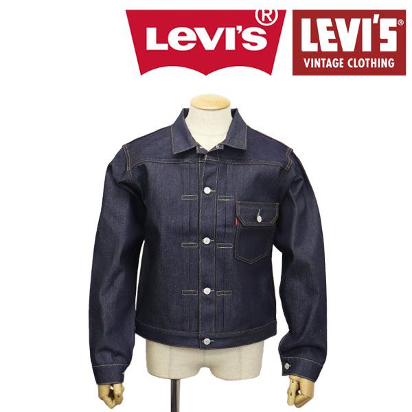 Levi's (リーバイス) 70506-0028 506XX TYPE I JACKET LVC 1936モデル ファースト デニムジャケット  ORGANICT LV017 M - メルカリ