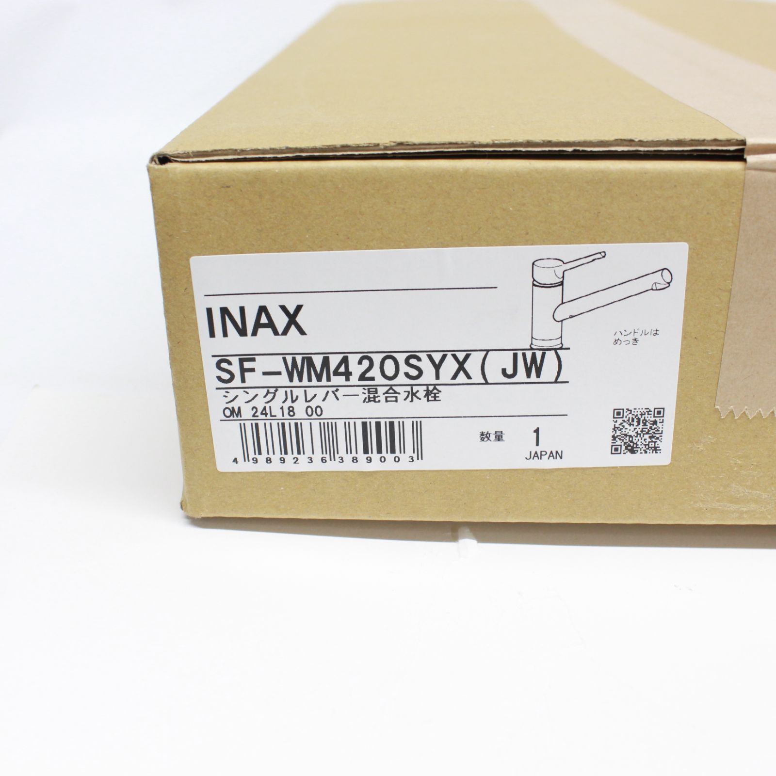 SF-WM420SYX