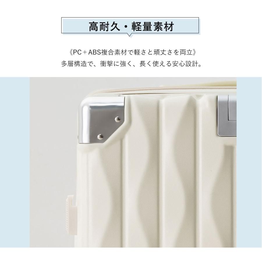 大容量