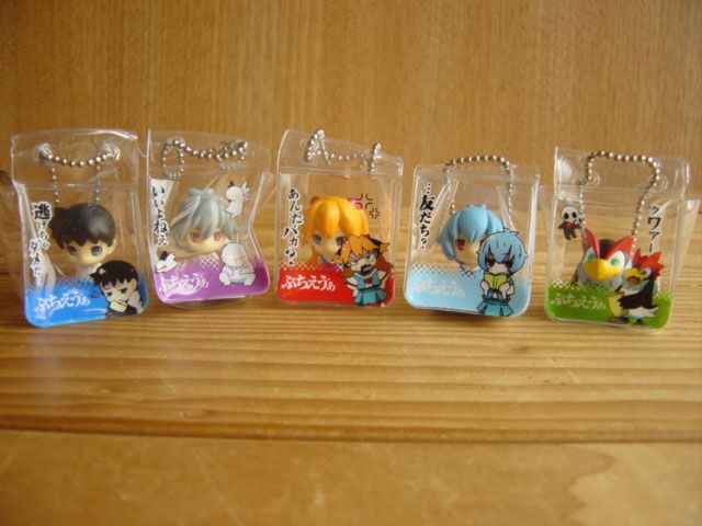 ●Fhp11EZ　パクパクPAKUPAKUぷちえヴァ全5種 ○Fhp11EZ パクパクPAKUPAKUぷちえヴァ全5種 - メルカリ